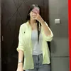 ibtissamgl