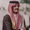 عزََ