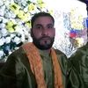 kashmir.kotli.boy