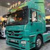 khanswat266