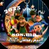 aziz.kannay