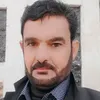 اسمر