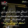 khira.guesmi