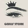 geulisstore1