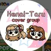 ruby_henal_taru