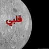 .ali8662