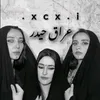 .xcx.i