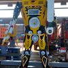 awa.com234