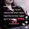 user4900852429415
