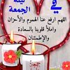 fahd6541