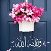suzaan29