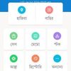 palash.datta90