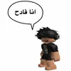 mmd11_0099