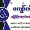 kyaw.zin0278