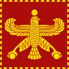 a_real_persian