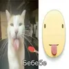 sanek_me_bebebe