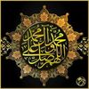 shahnazmalik.05