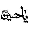 rizwanali19040