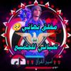 abdallhabdallh396