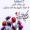 asma.ahmad.56789