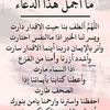 madihazakyahmad