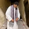 medothmaneraoui