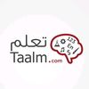 تعلم معي