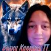 user5953378490247