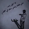 .l.hr6