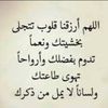 7shzm
