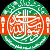 atisialkot36