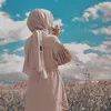 بنت الباقر³¹³