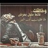 zmoh7