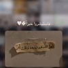 menna.mohamed896