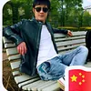 俊鹏（盘饰教程）