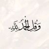 janaahmed123458