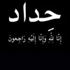 user59401227216261