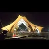 sahrawiya.amazal