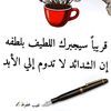 medtayebbensaleh