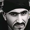 ghandajune