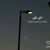nahhz__
