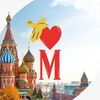 Москва - Интересное