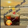 nayna.nouh