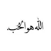 el_9w1