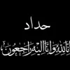 user433639823004