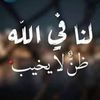 moawfg31449696155088