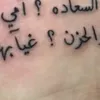 user1121616055834