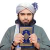 EMAM-PORTAL