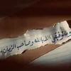 a.3h30