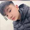 Vũ triệu